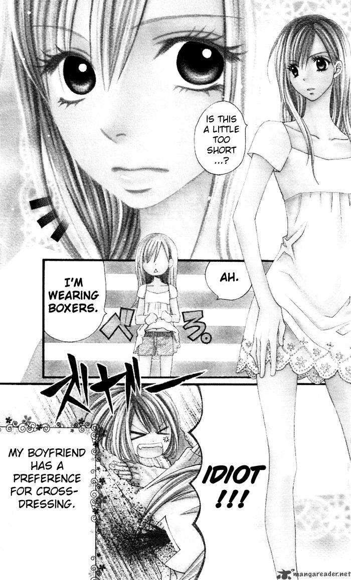 usotsuki_lily_6_2