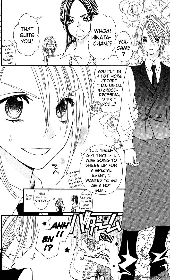 usotsuki_lily_6_28