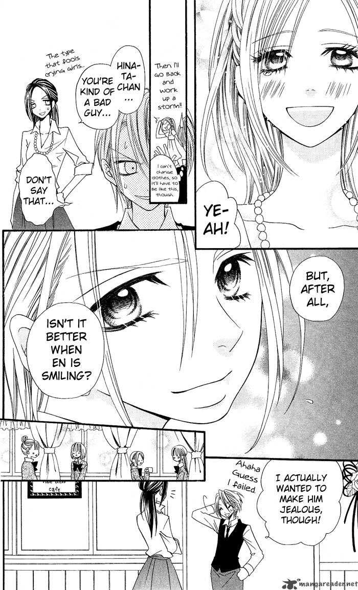 usotsuki_lily_6_30