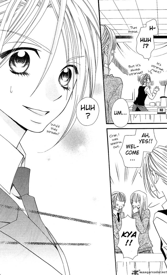 usotsuki_lily_6_32