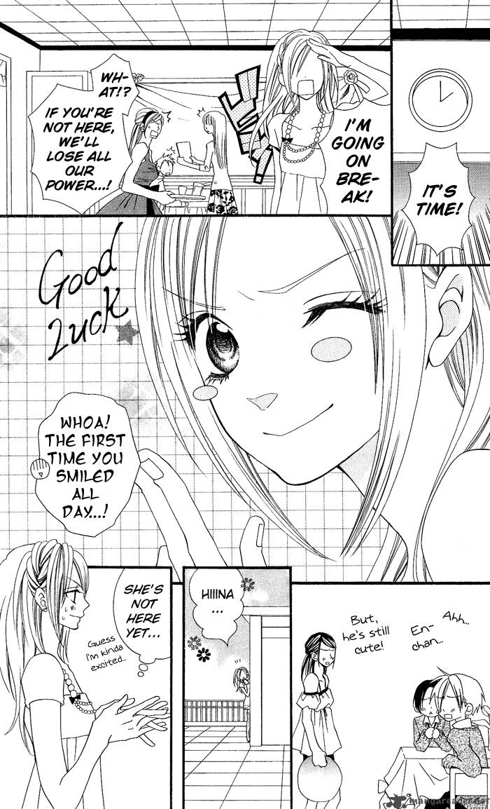 usotsuki_lily_6_33