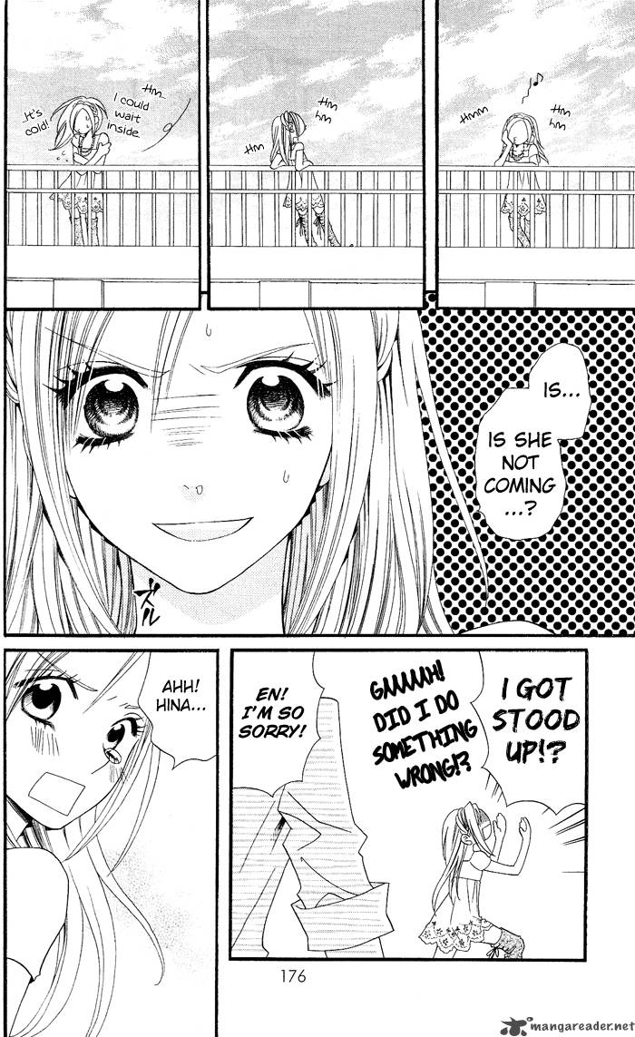 usotsuki_lily_6_34