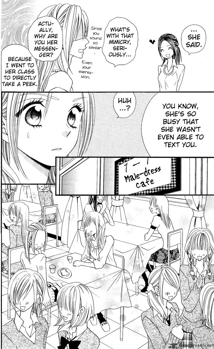 usotsuki_lily_6_36