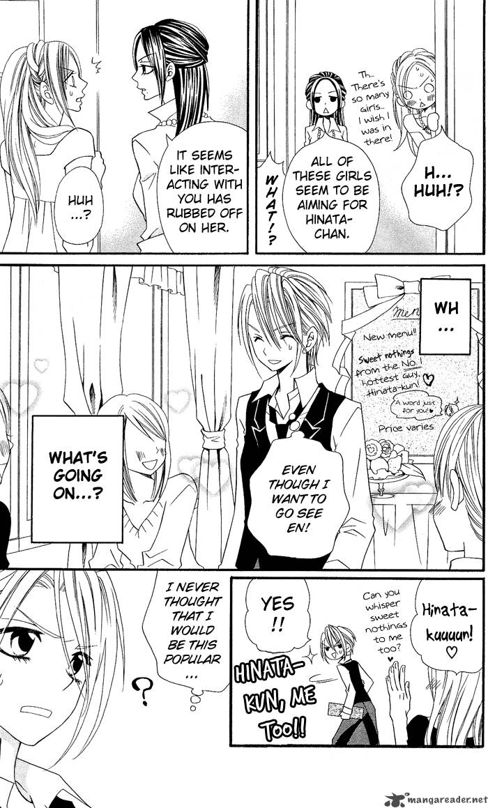 usotsuki_lily_6_37