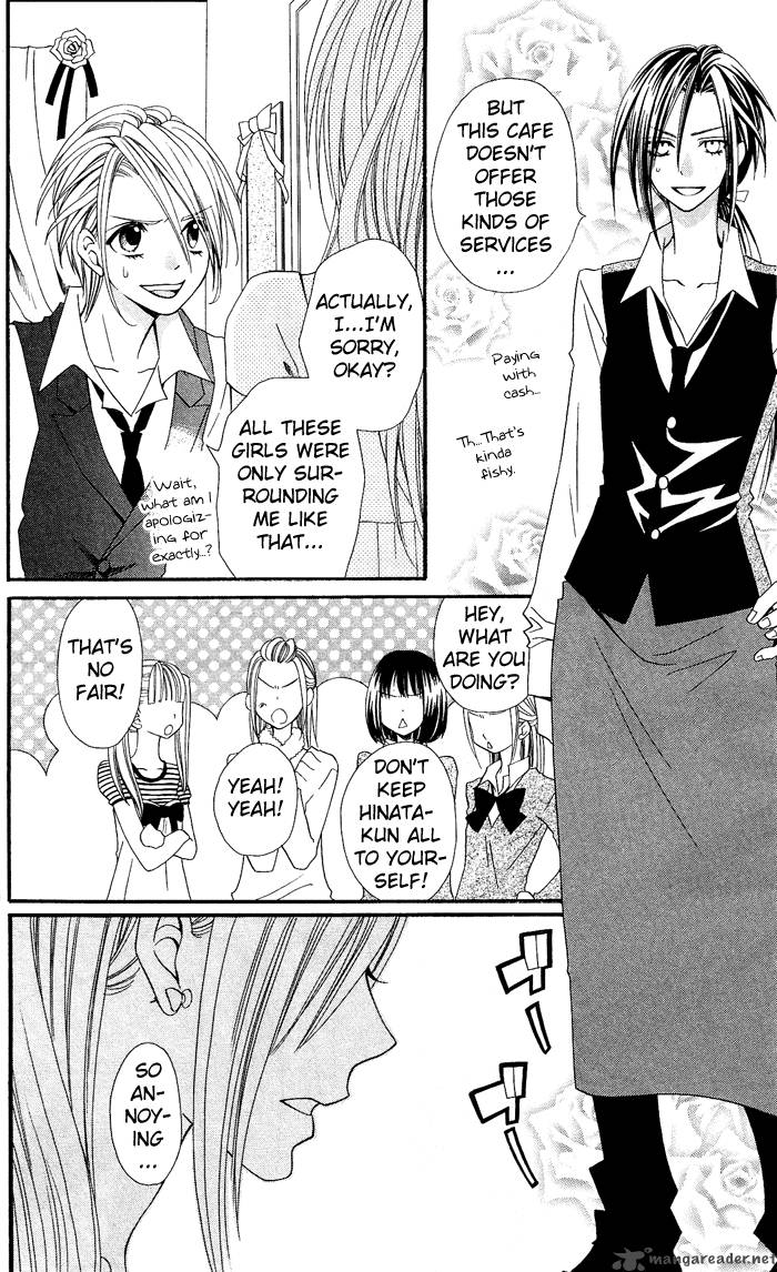 usotsuki_lily_6_40