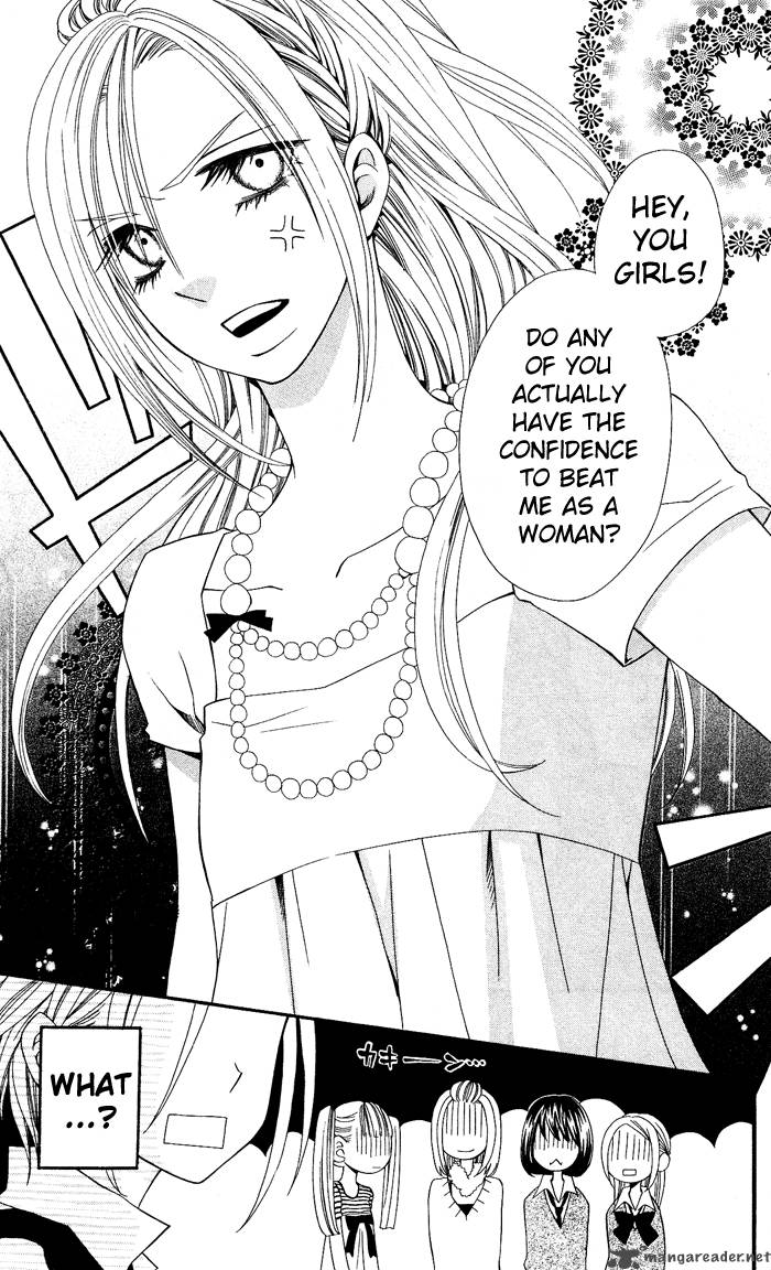 usotsuki_lily_6_41