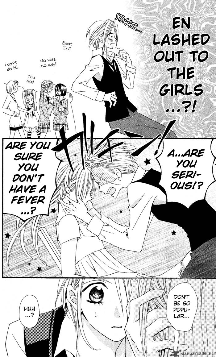 usotsuki_lily_6_42