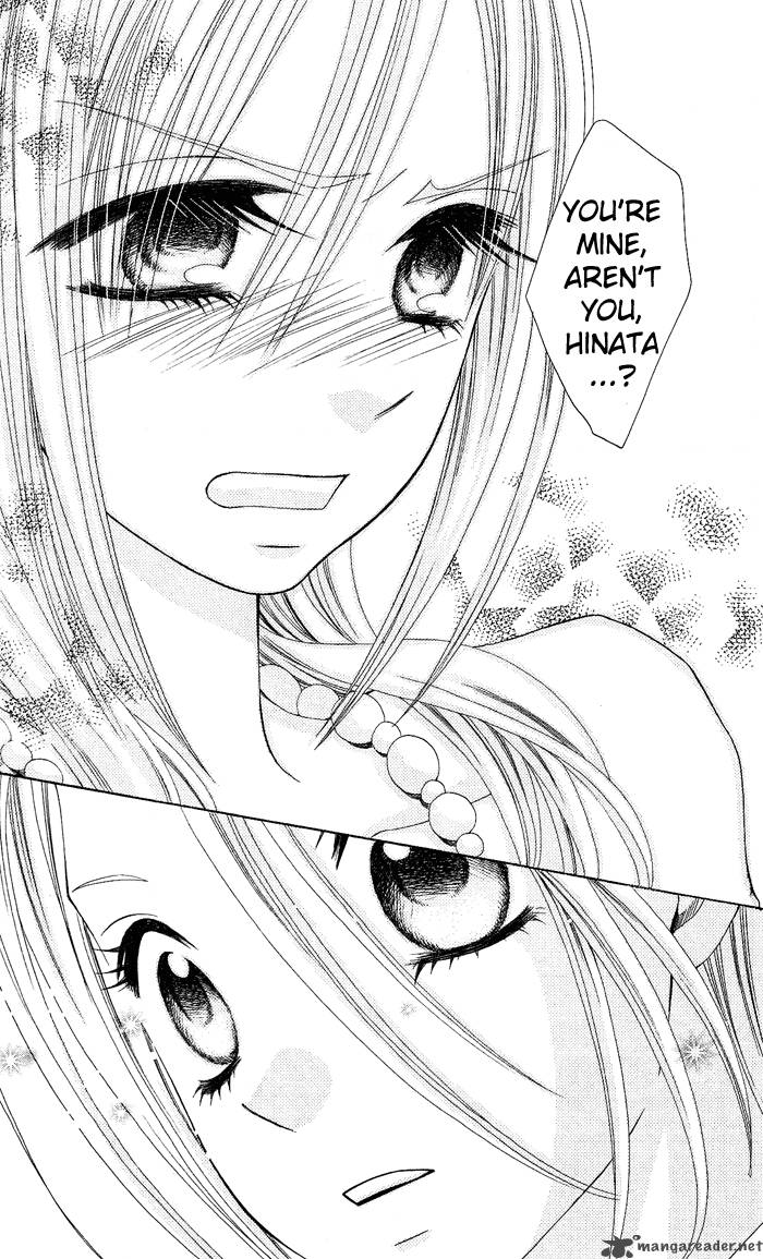 usotsuki_lily_6_43