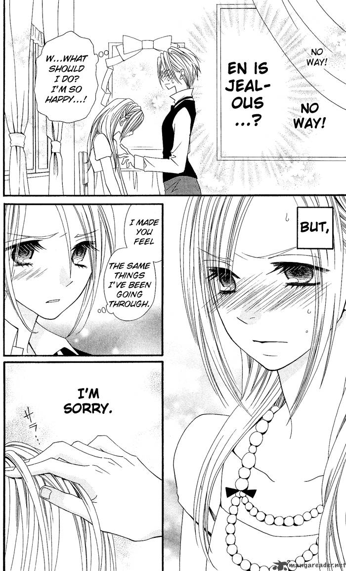 usotsuki_lily_6_44