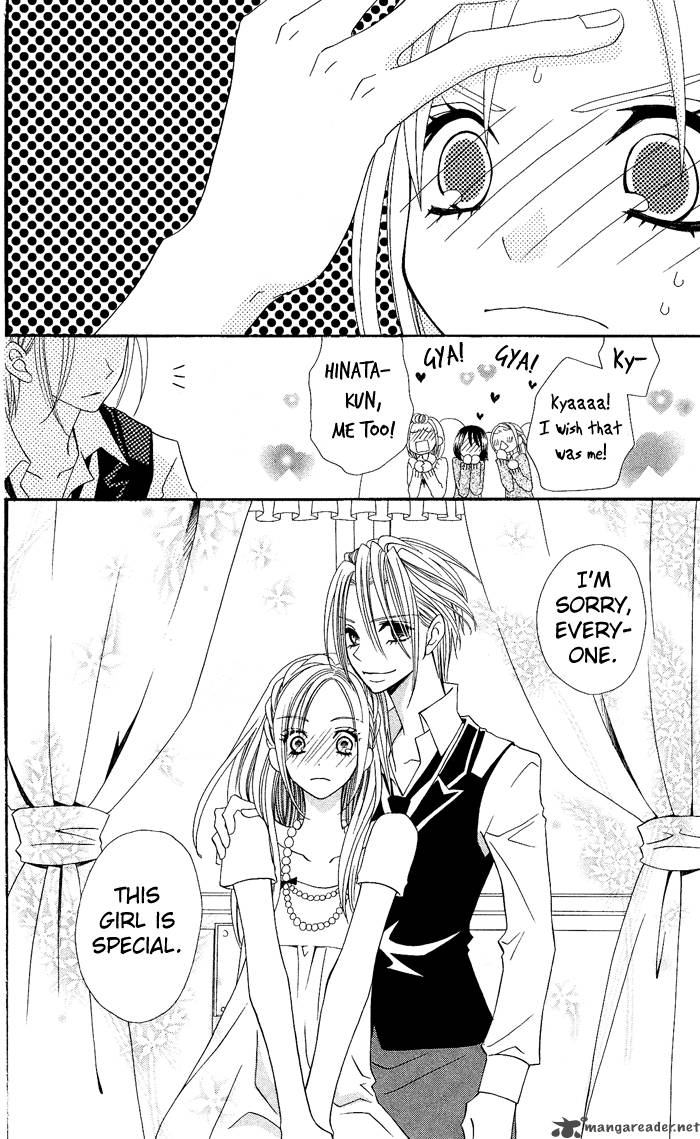 usotsuki_lily_6_46