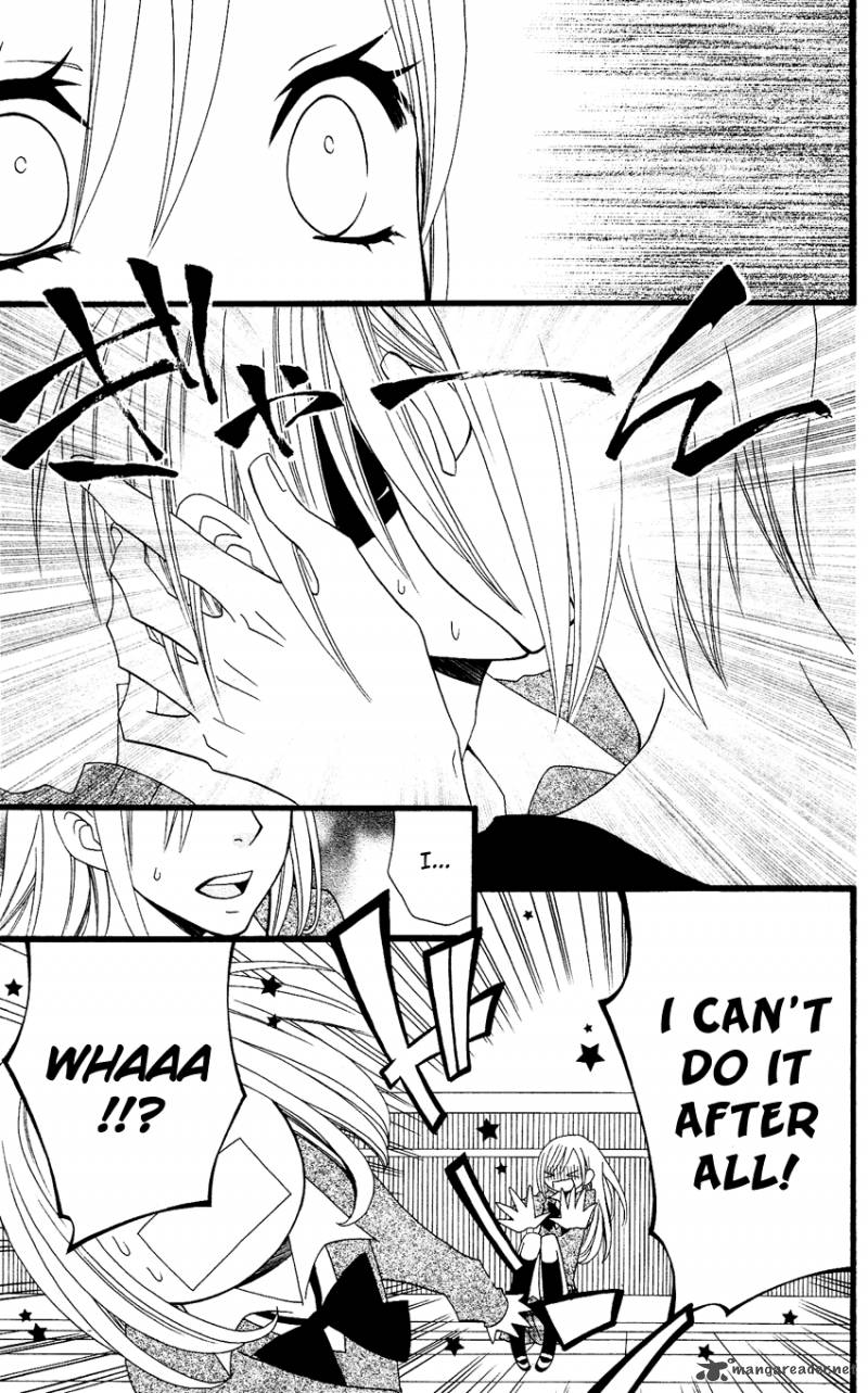 usotsuki_lily_60_11