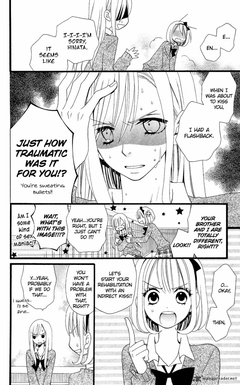 usotsuki_lily_60_12