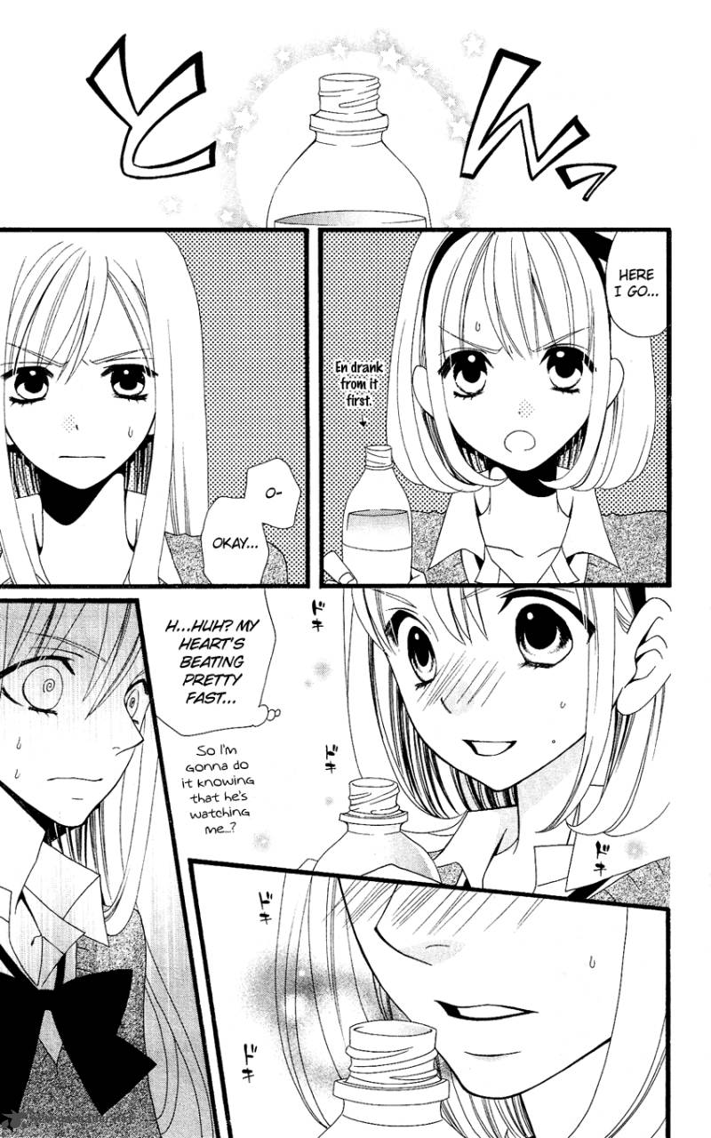 usotsuki_lily_60_13