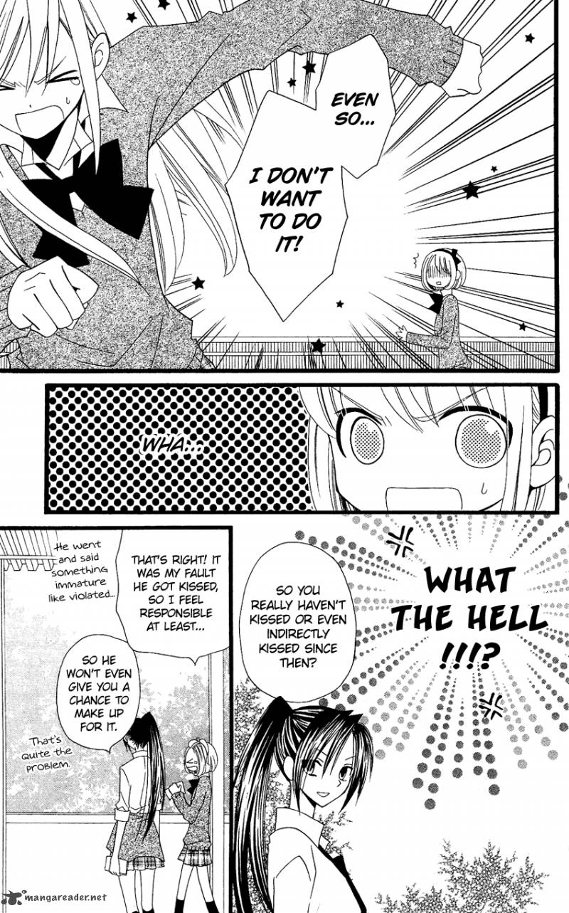 usotsuki_lily_60_15