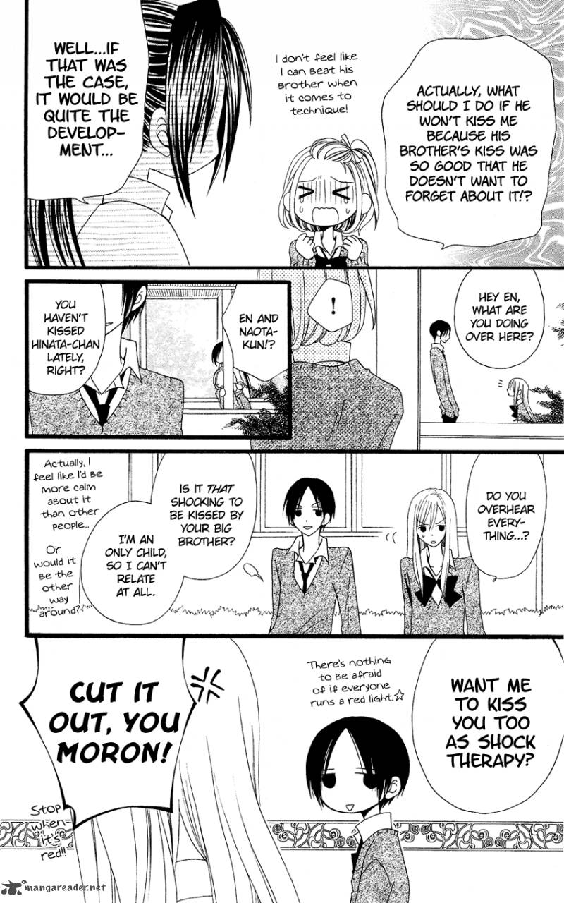 usotsuki_lily_60_16