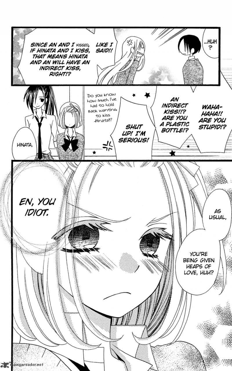 usotsuki_lily_60_18