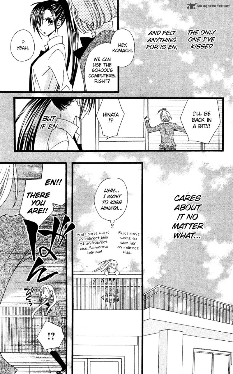 usotsuki_lily_60_19