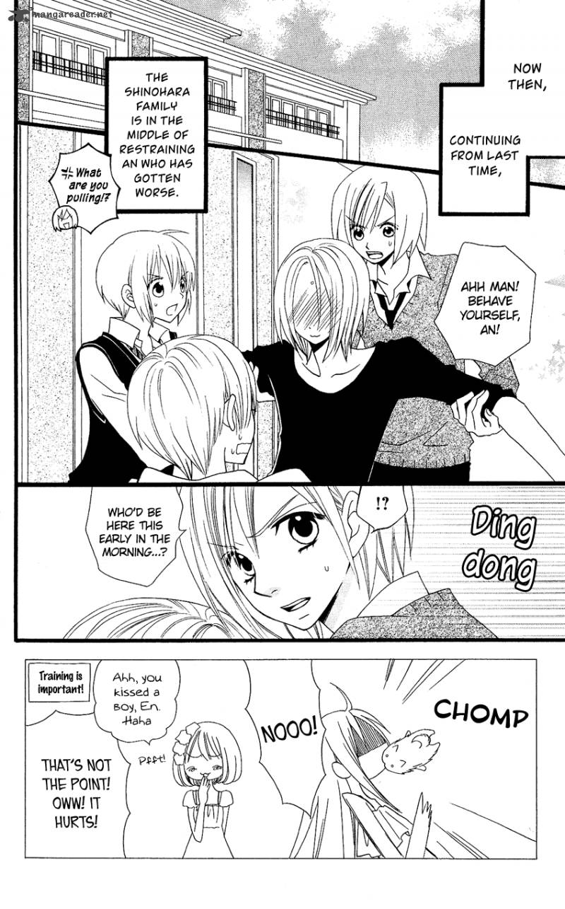 usotsuki_lily_60_2