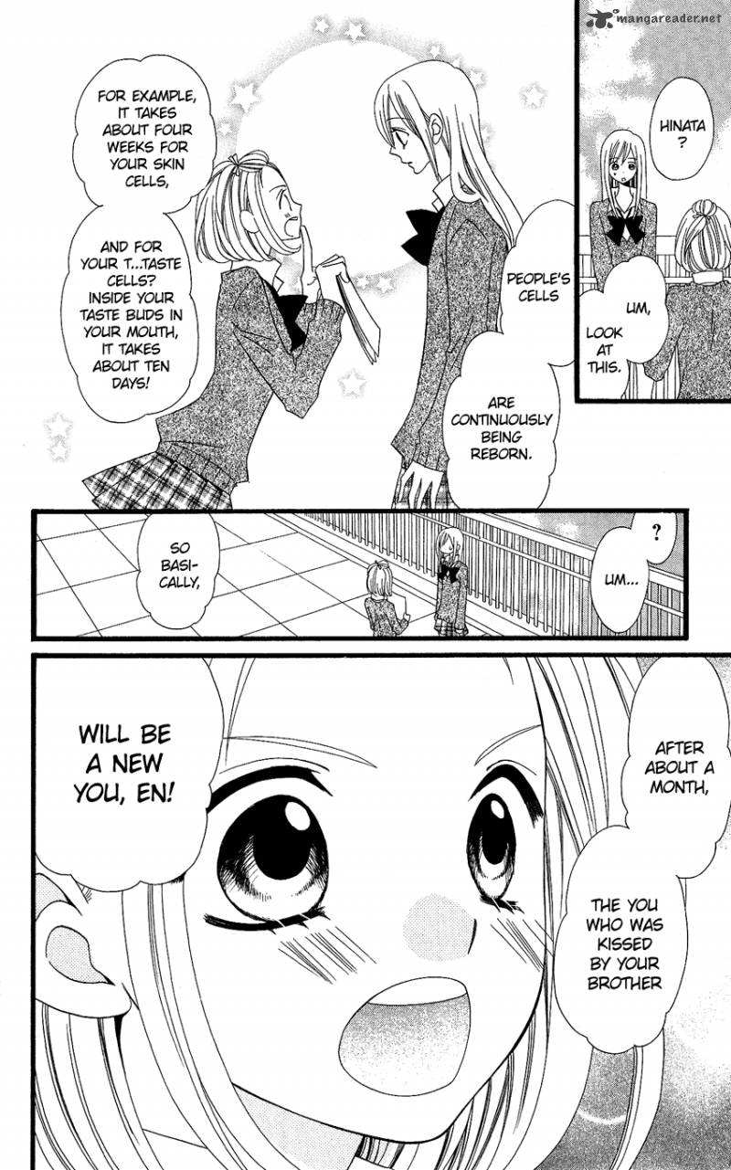 usotsuki_lily_60_20