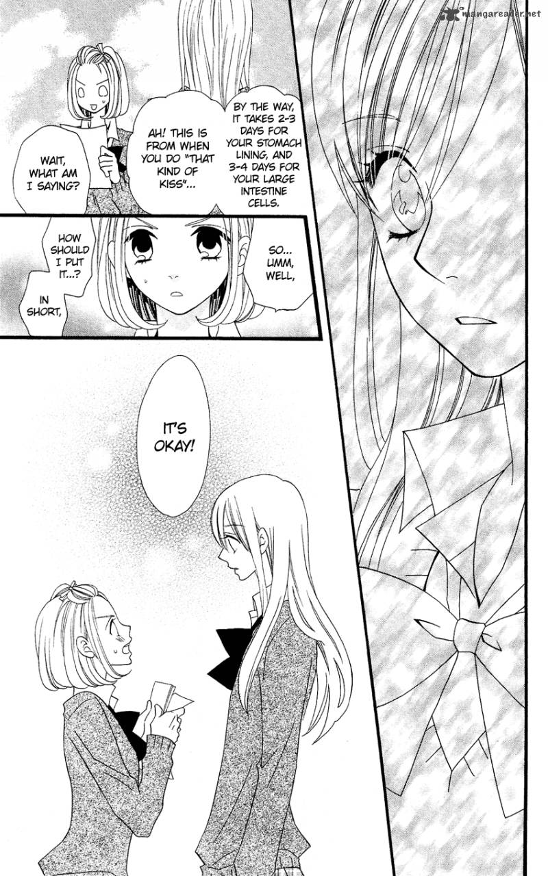 usotsuki_lily_60_21