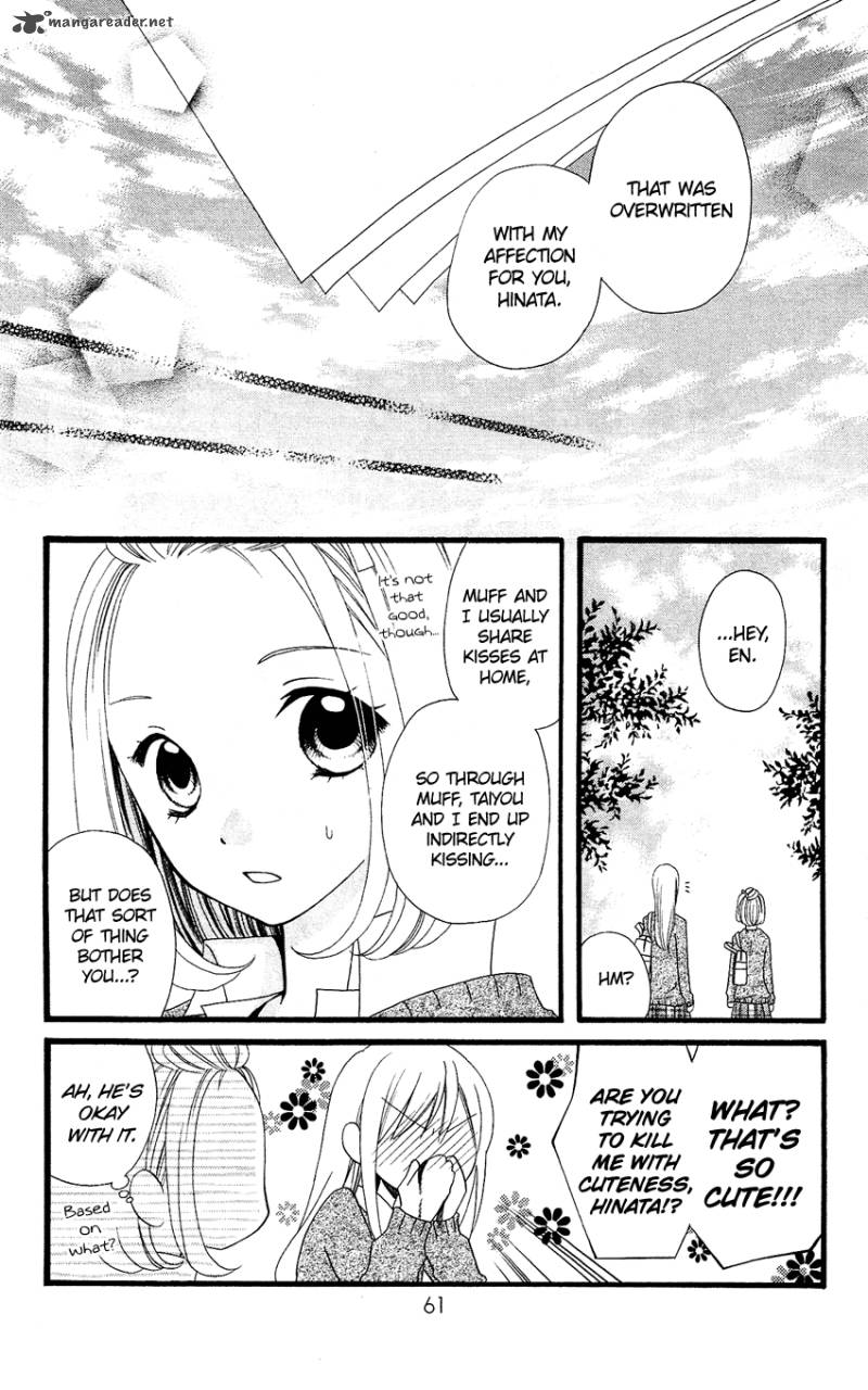 usotsuki_lily_60_25