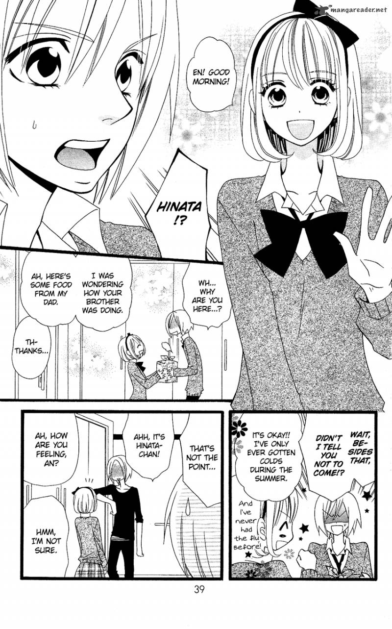 usotsuki_lily_60_3