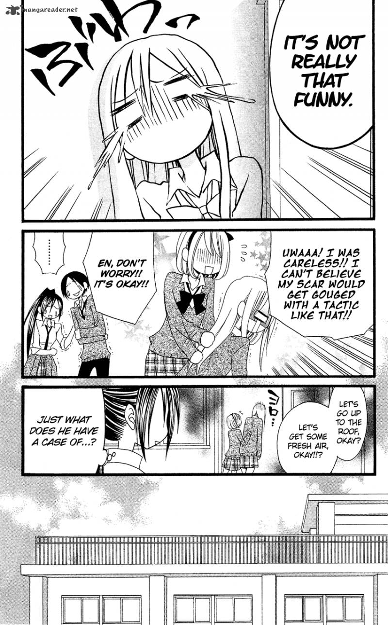 usotsuki_lily_60_7