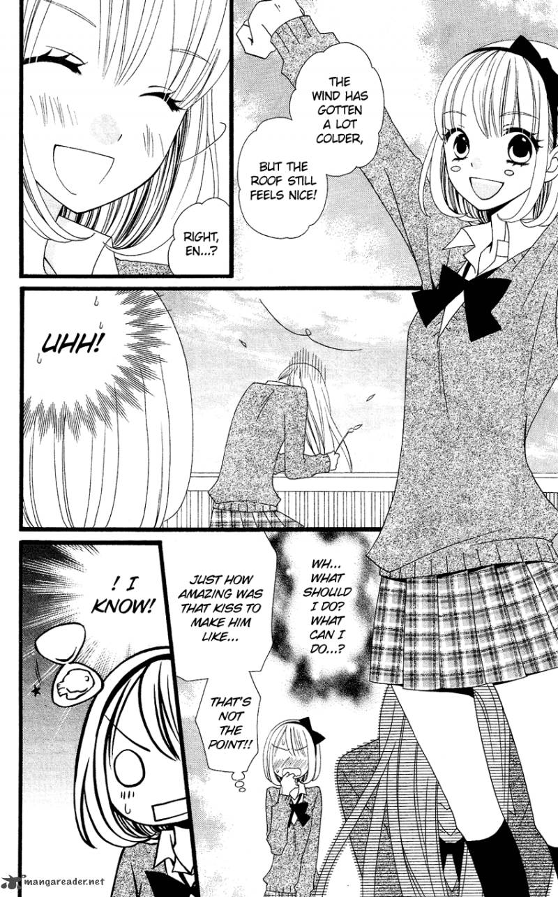 usotsuki_lily_60_8