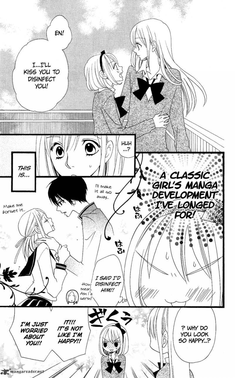 usotsuki_lily_60_9