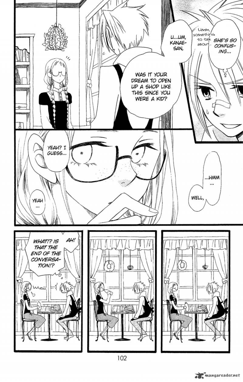 usotsuki_lily_62_15