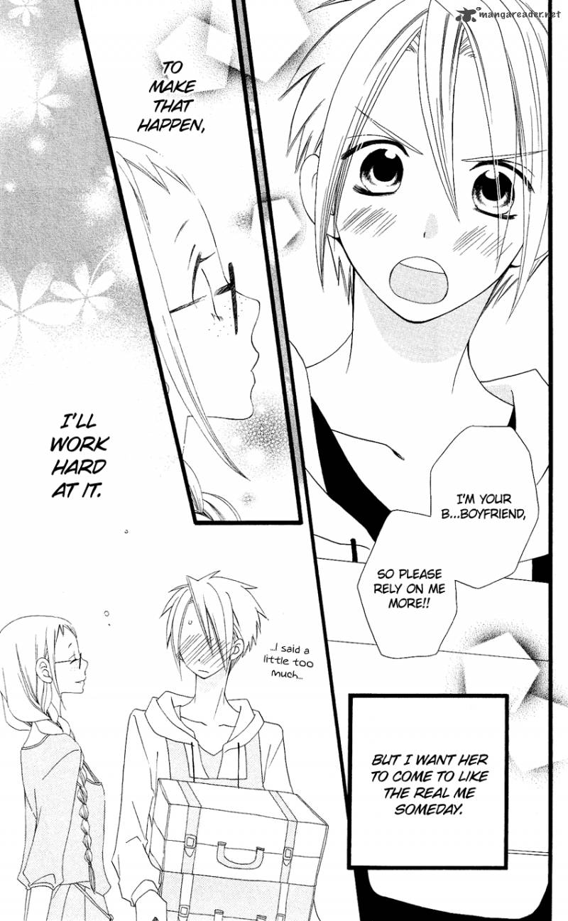 usotsuki_lily_65_10
