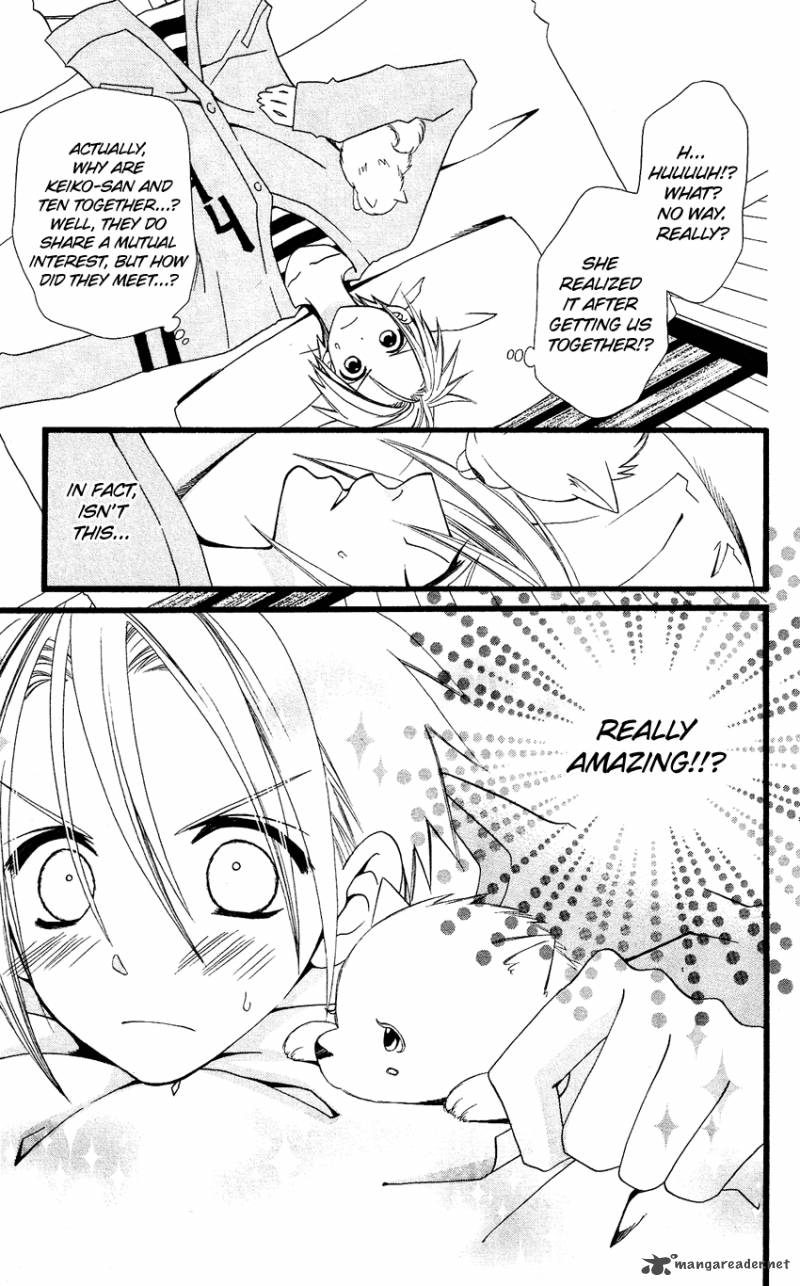 usotsuki_lily_65_12