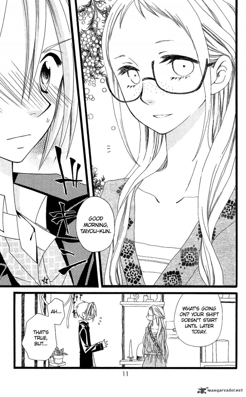 usotsuki_lily_65_14