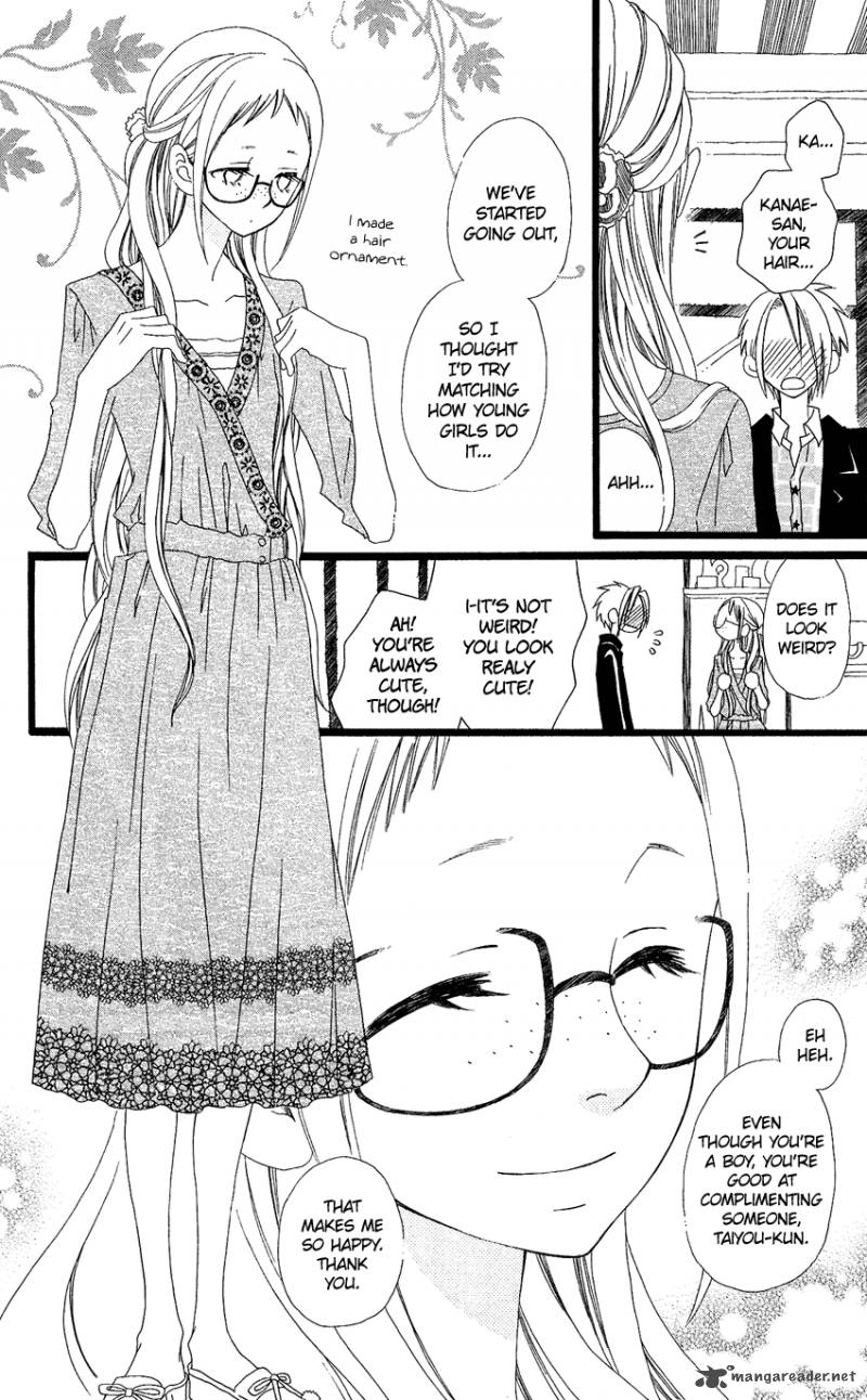 usotsuki_lily_65_15