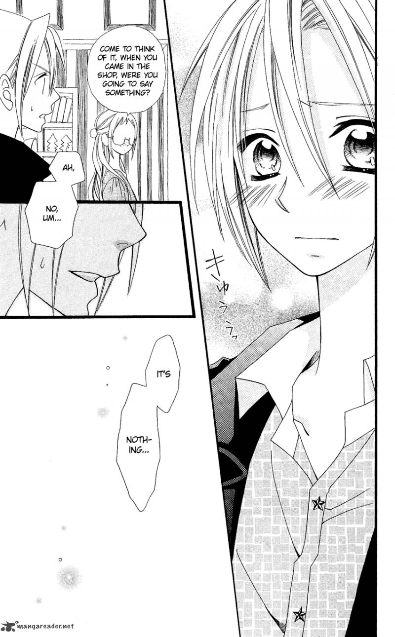 usotsuki_lily_65_16