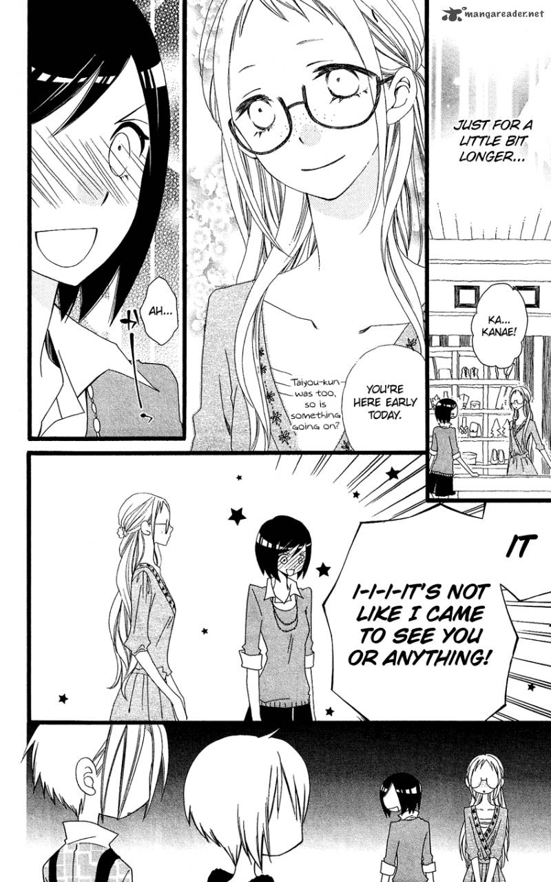 usotsuki_lily_65_19
