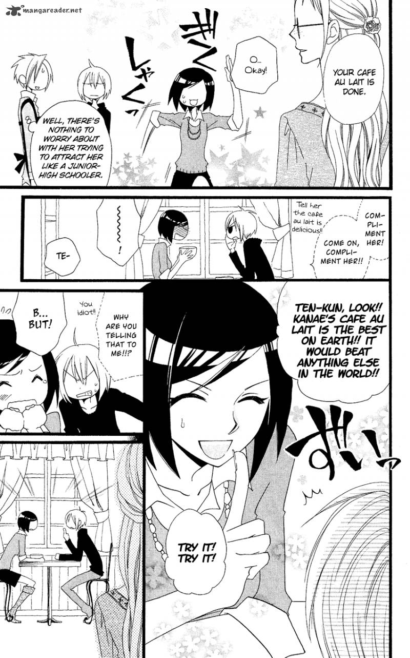 usotsuki_lily_65_22