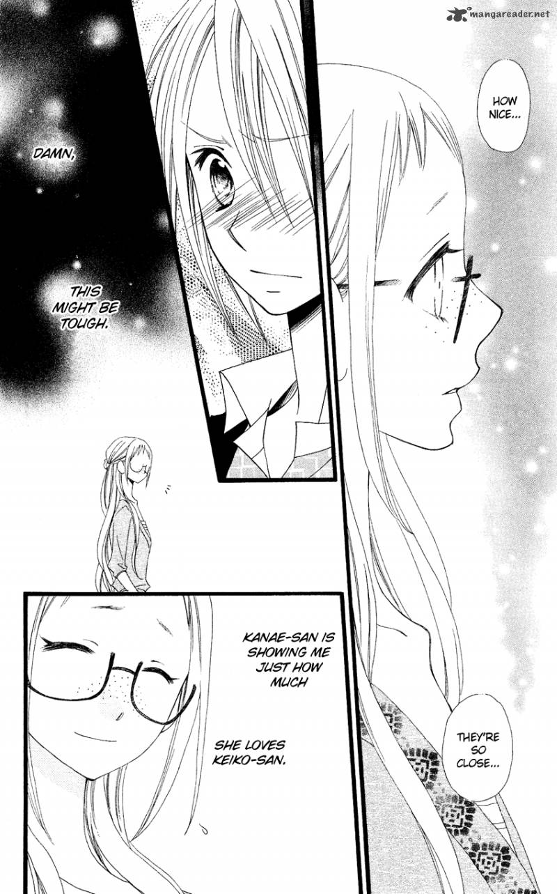 usotsuki_lily_65_23