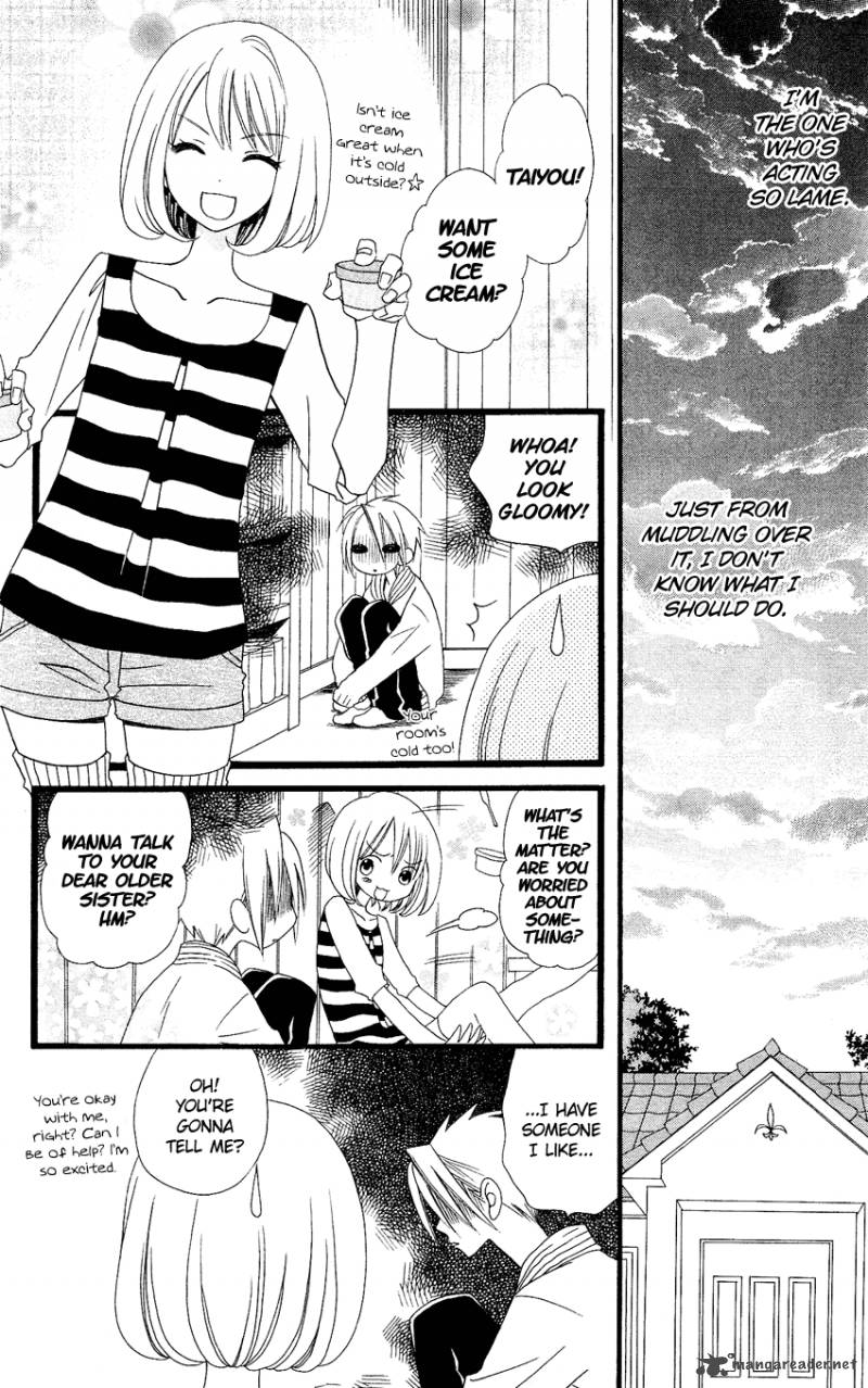 usotsuki_lily_65_27