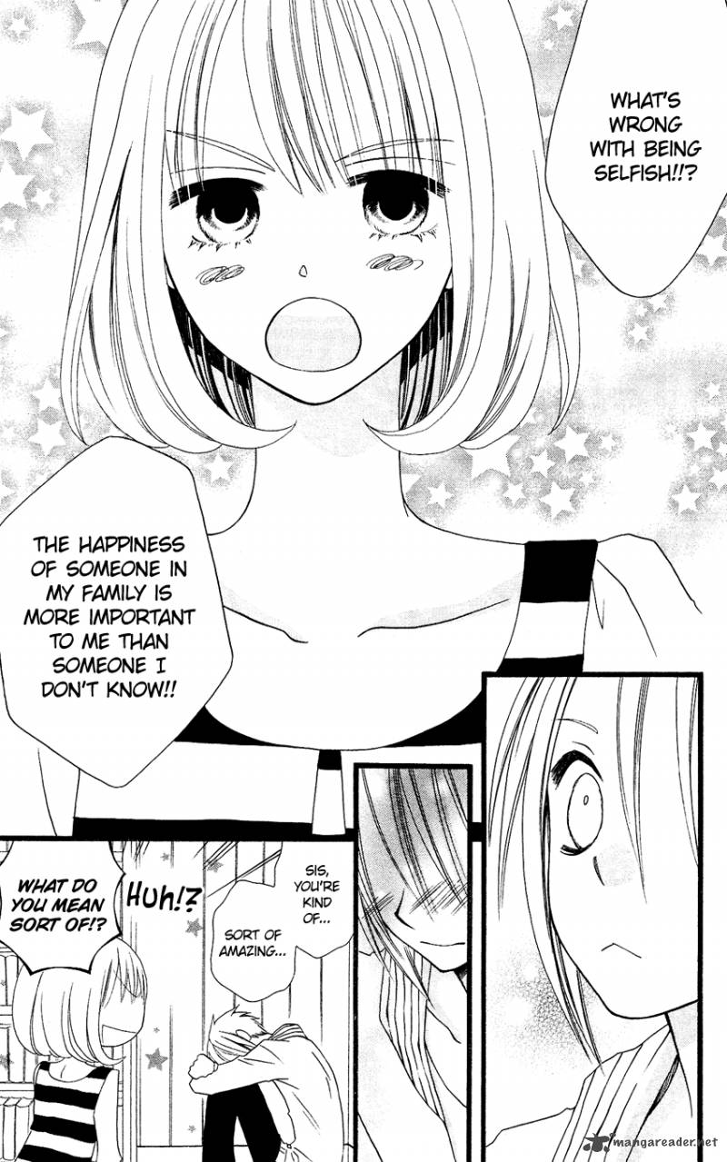 usotsuki_lily_65_30