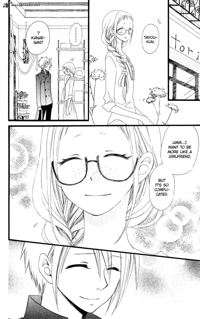 usotsuki_lily_65_31