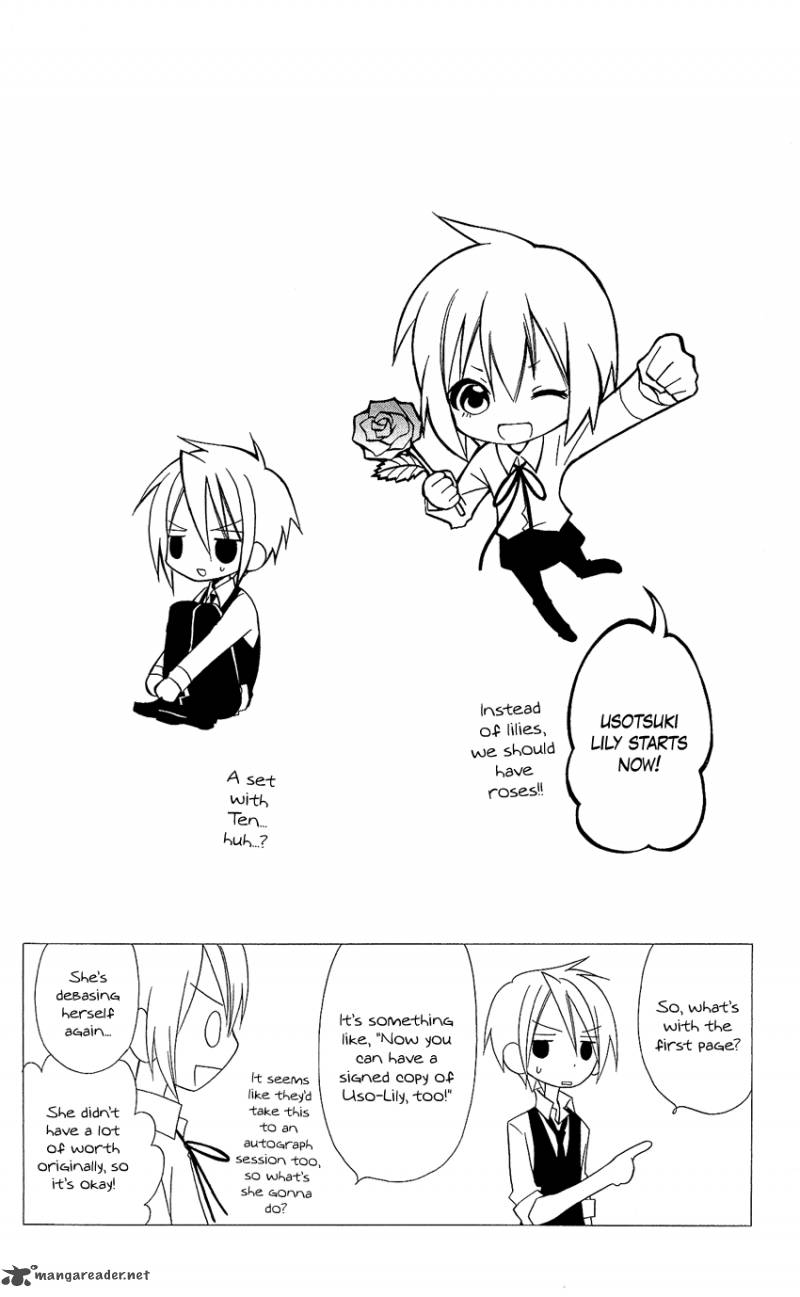 usotsuki_lily_65_7