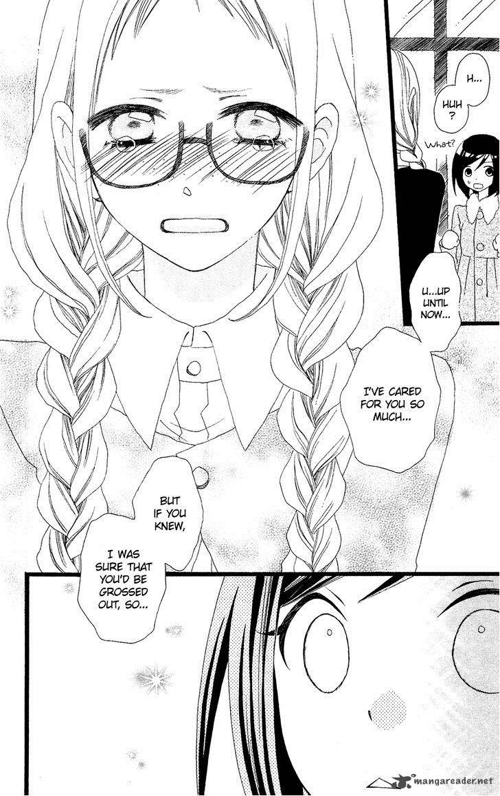 usotsuki_lily_66_17