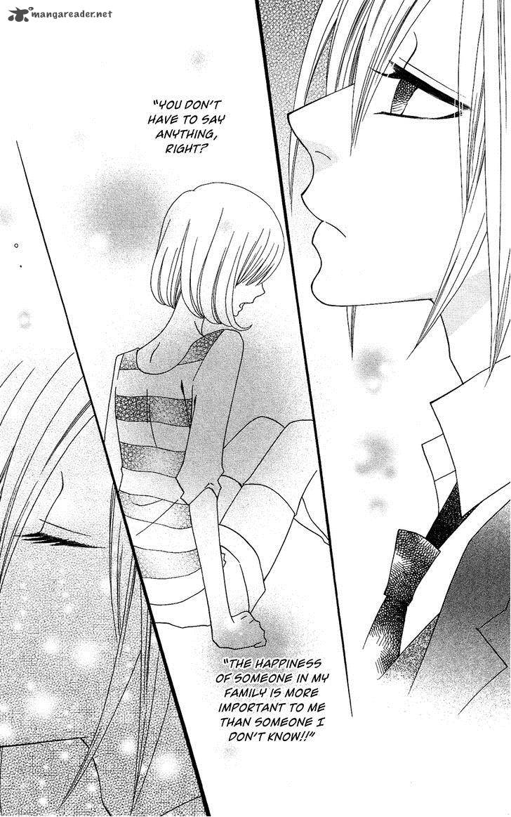 usotsuki_lily_66_2