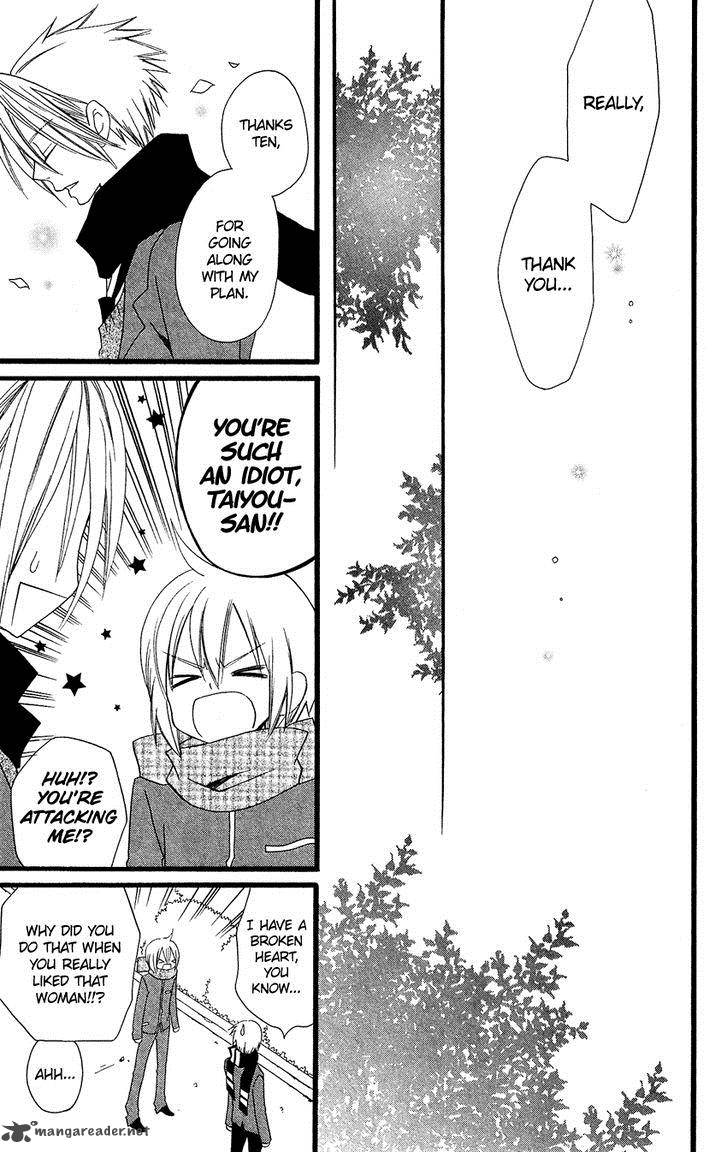 usotsuki_lily_66_23