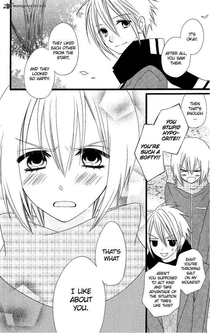 usotsuki_lily_66_24