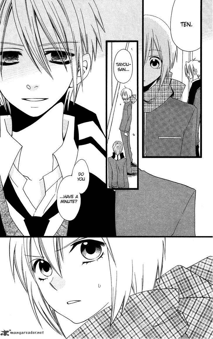 usotsuki_lily_66_4