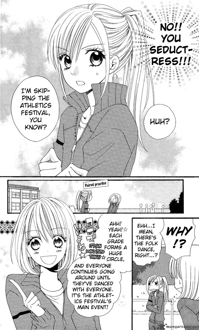 usotsuki_lily_7_10