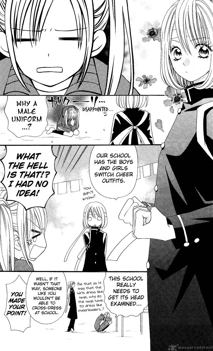 usotsuki_lily_7_13