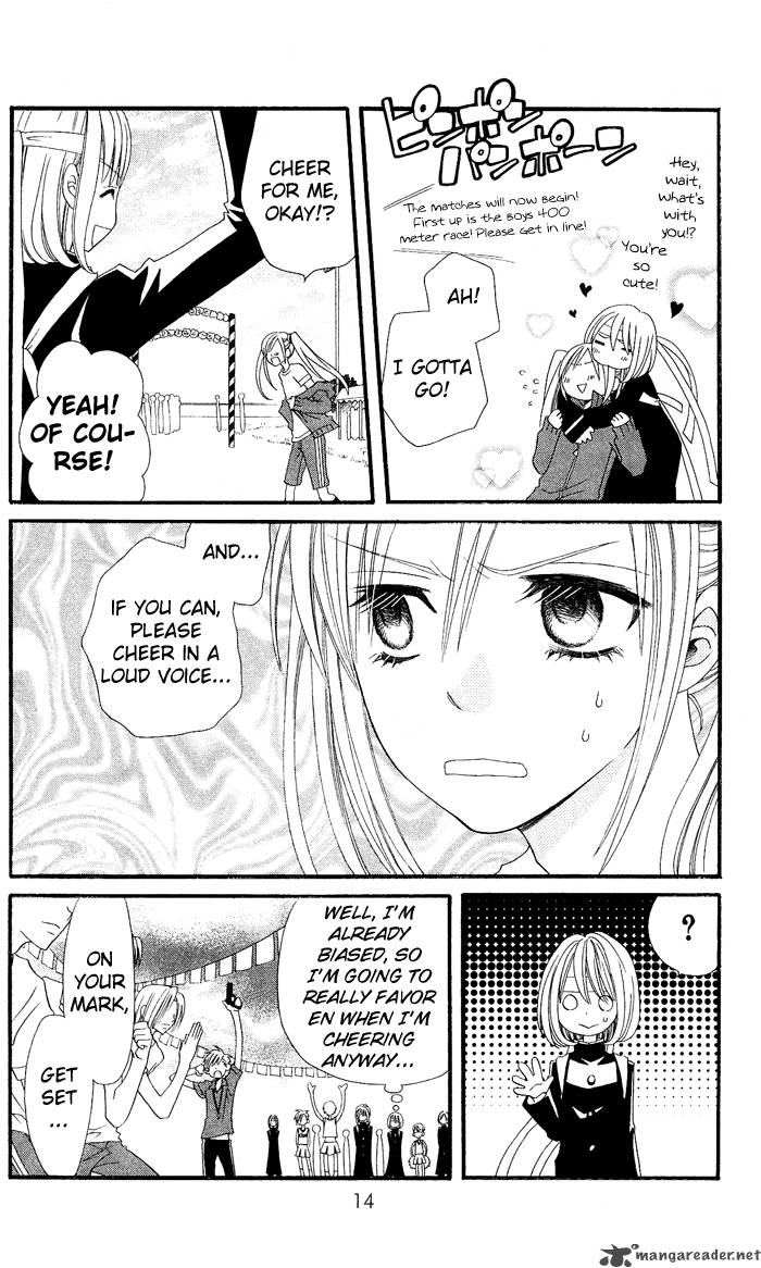 usotsuki_lily_7_16